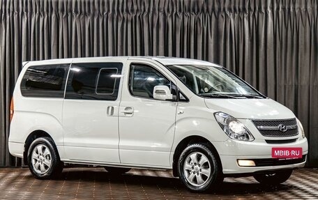 Hyundai Grand Starex Grand Starex I рестайлинг 2, 2015 год, 1 595 000 рублей, 3 фотография