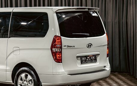 Hyundai Grand Starex Grand Starex I рестайлинг 2, 2015 год, 1 595 000 рублей, 10 фотография