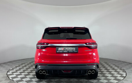 Geely Coolray I, 2021 год, 1 597 000 рублей, 5 фотография