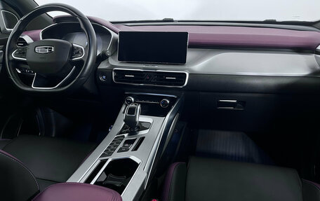 Geely Coolray I, 2021 год, 1 597 000 рублей, 9 фотография