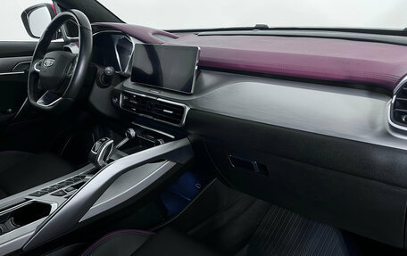 Geely Coolray I, 2021 год, 1 597 000 рублей, 10 фотография