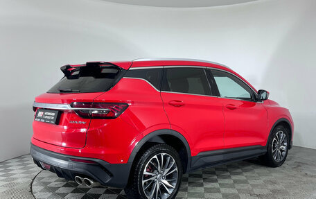 Geely Coolray I, 2021 год, 1 597 000 рублей, 4 фотография