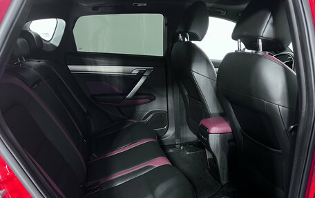 Geely Coolray I, 2021 год, 1 597 000 рублей, 16 фотография