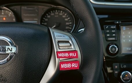 Nissan Qashqai, 2019 год, 1 845 000 рублей, 14 фотография