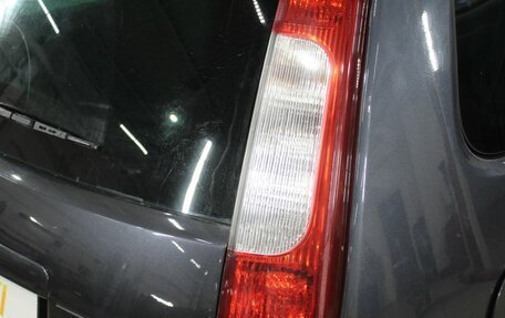 Ford C-MAX I рестайлинг, 2006 год, 475 000 рублей, 12 фотография