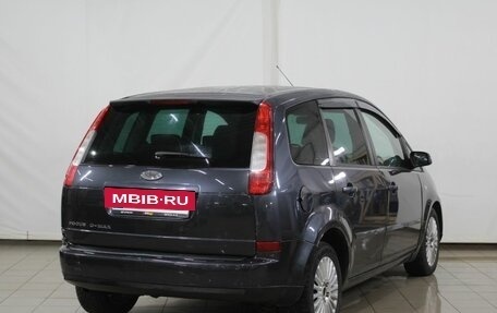 Ford C-MAX I рестайлинг, 2006 год, 475 000 рублей, 10 фотография
