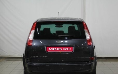 Ford C-MAX I рестайлинг, 2006 год, 475 000 рублей, 11 фотография