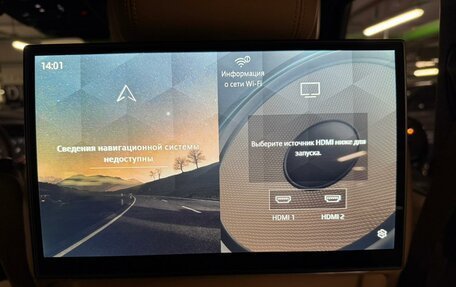 Land Rover Range Rover IV рестайлинг, 2025 год, 27 995 000 рублей, 38 фотография