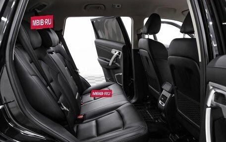 Geely Atlas I, 2020 год, 1 595 000 рублей, 15 фотография