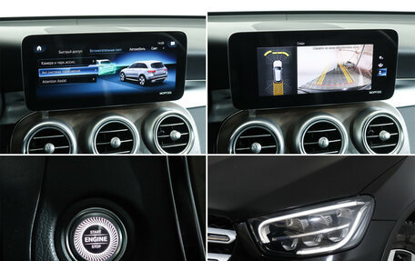 Mercedes-Benz GLC, 2020 год, 4 960 000 рублей, 19 фотография