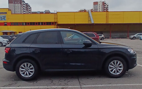 Audi Q5, 2018 год, 3 300 000 рублей, 1 фотография