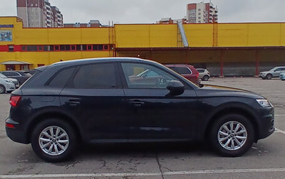 Audi Q5, 2018 год, 3 300 000 рублей, 1 фотография