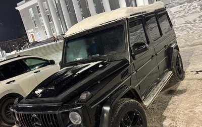 Mercedes-Benz G-Класс W463 рестайлинг _ii, 1993 год, 1 150 000 рублей, 1 фотография