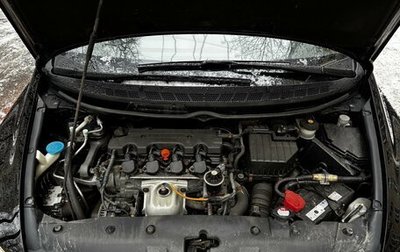 Honda Civic VIII, 2009 год, 800 000 рублей, 1 фотография