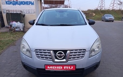 Nissan Qashqai, 2008 год, 750 000 рублей, 1 фотография