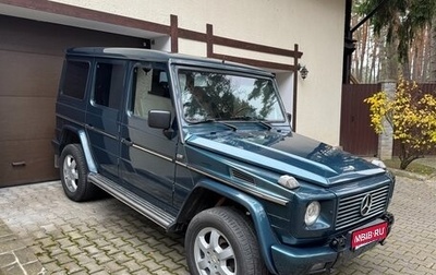 Mercedes-Benz G-Класс W463 рестайлинг _ii, 1999 год, 2 000 000 рублей, 1 фотография