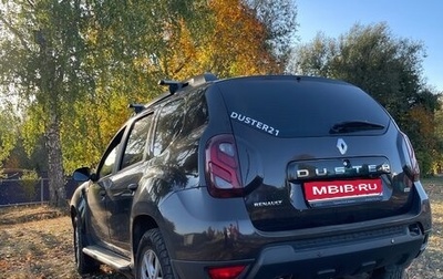Renault Duster I рестайлинг, 2019 год, 1 585 000 рублей, 1 фотография