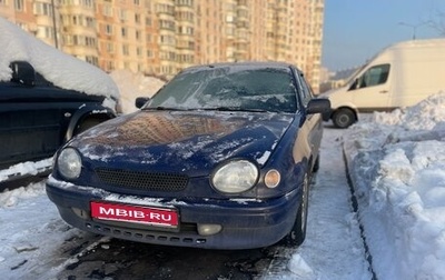 Toyota Corolla, 1999 год, 180 000 рублей, 1 фотография