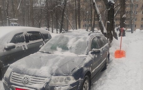 Volkswagen Passat B5+ рестайлинг, 2003 год, 400 000 рублей, 1 фотография