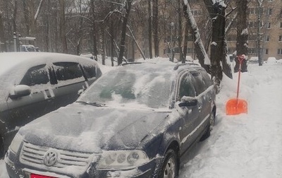 Volkswagen Passat B5+ рестайлинг, 2003 год, 400 000 рублей, 1 фотография