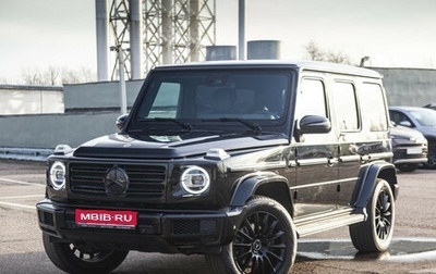 Mercedes-Benz G-Класс W463 рестайлинг _iii, 2021 год, 15 200 000 рублей, 1 фотография