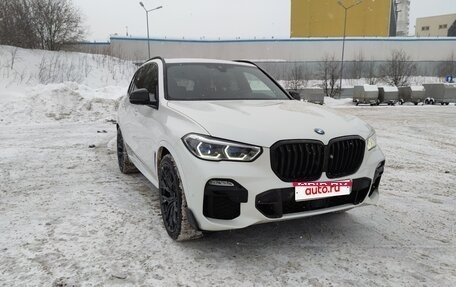 BMW X5, 2020 год, 7 800 000 рублей, 1 фотография