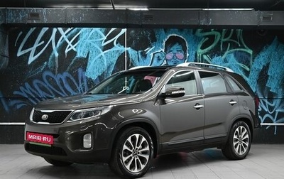 KIA Sorento II рестайлинг, 2019 год, 2 125 000 рублей, 1 фотография