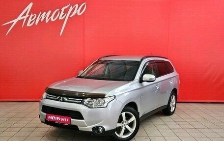 Mitsubishi Outlander III рестайлинг 3, 2013 год, 1 295 000 рублей, 1 фотография