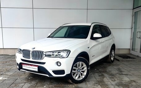 BMW X3, 2016 год, 2 790 000 рублей, 1 фотография