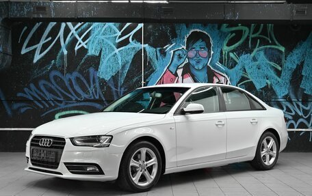 Audi A4, 2015 год, 1 335 000 рублей, 1 фотография