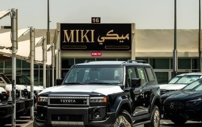 Toyota Land Cruiser Prado, 2026 год, 8 750 000 рублей, 1 фотография