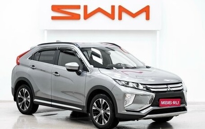 Mitsubishi Eclipse Cross, 2018 год, 1 695 000 рублей, 1 фотография