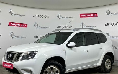 Nissan Terrano III, 2016 год, 1 119 000 рублей, 1 фотография