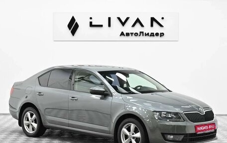 Skoda Octavia, 2015 год, 1 025 000 рублей, 1 фотография