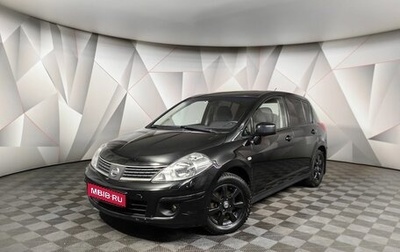 Nissan Tiida, 2010 год, 599 000 рублей, 1 фотография