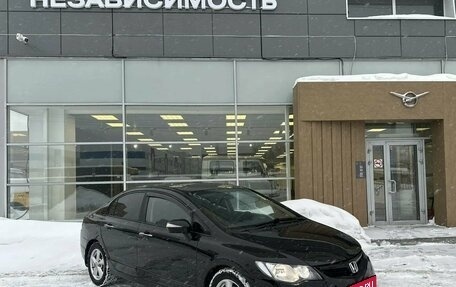Honda Civic VIII, 2008 год, 720 000 рублей, 1 фотография