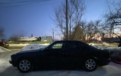 BMW 5 серия, 1995 год, 420 000 рублей, 1 фотография