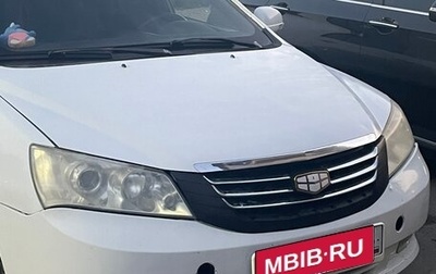 Geely Emgrand EC7, 2013 год, 430 000 рублей, 1 фотография