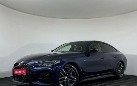 BMW 4 серия, 2022 год, 5 497 000 рублей, 1 фотография