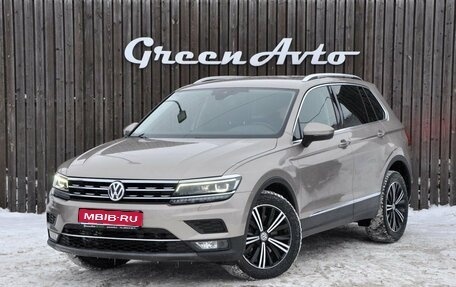 Volkswagen Tiguan II, 2019 год, 2 620 000 рублей, 1 фотография
