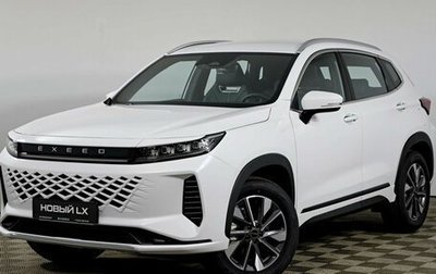 CheryExeed LX, 2025 год, 3 090 000 рублей, 1 фотография