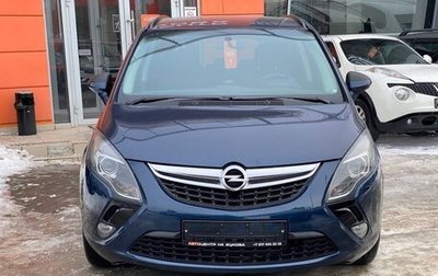 Opel Zafira C рестайлинг, 2012 год, 1 063 000 рублей, 1 фотография