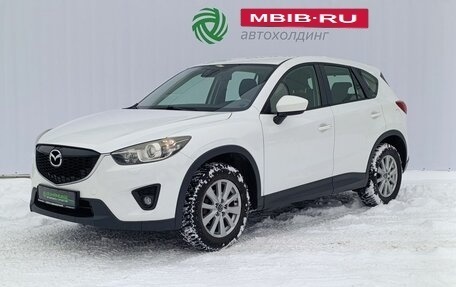 Mazda CX-5 II, 2014 год, 1 870 000 рублей, 1 фотография