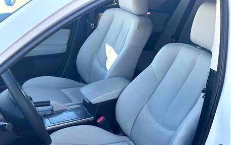 Mazda 6, 2007 год, 825 000 рублей, 19 фотография