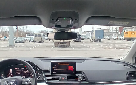 Audi Q5, 2018 год, 3 300 000 рублей, 7 фотография