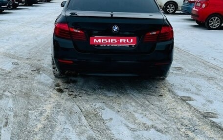 BMW 5 серия, 2015 год, 1 860 000 рублей, 3 фотография