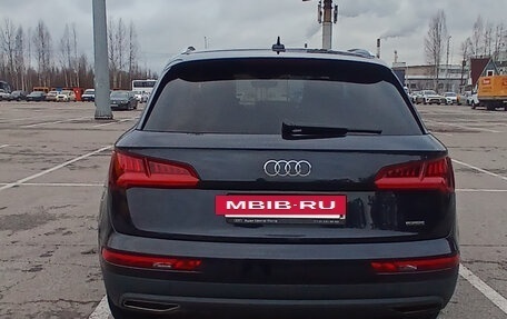 Audi Q5, 2018 год, 3 300 000 рублей, 15 фотография