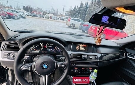 BMW 5 серия, 2015 год, 1 860 000 рублей, 11 фотография