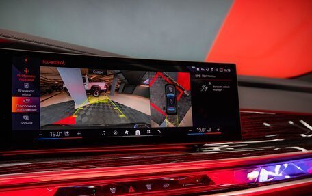 BMW 7 серия, 2024 год, 14 790 000 рублей, 35 фотография