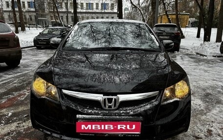 Honda Civic VIII, 2009 год, 800 000 рублей, 4 фотография